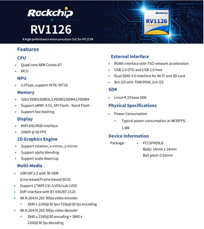 Rockchip rv1126, výber nízkej spotreby energie a vysokovýkonnej inteligentnej ipc kamery